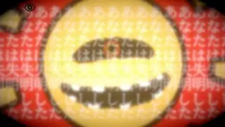 太陽を絶対に見てないけないホラーゲーム