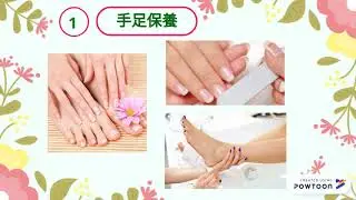 Elynn Nail Salon