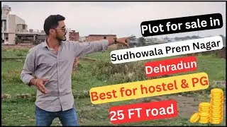 Plot for sale in Sudhowala prem nagar 25 ft Road CContact  6395244765 '