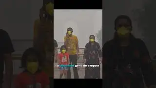 Почему в Индии так грязно?