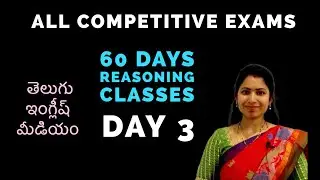 Day-3//Number series-Types of series //SSCGD,Groups,RRB,Bank,police#malleswari