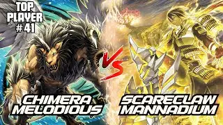 Chimera Melodious vs Scareclaw Mannadium | High Rated | Yu-Gi-Oh! TCG - DB May 2024