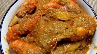 নারকেল ছাড়া চিংড়ি মাছের মালাইকারি রেসিপি#mycooking #cooking #youtube #recipe #cookingfood 