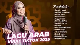 Lagu Arab Paling Romantis dan Menyentuh Hati 💞 Full HD Audio