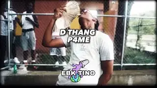 DThang -P4me (Official Video)