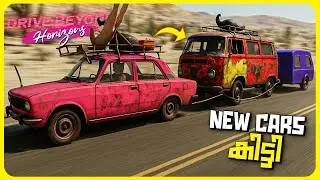 We Built a 3-Car Train in Drive Beyond Horizon! 😂 Malayalam