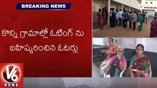 Karimnagar Constituency Polling Percentage Decreases Rapidly | Polling Day 2019 | V6 News