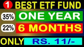 METAL ETF, COPPER ETF, ZINC ETF, NICKEL ETF, IRON ETF | ETF 2026 | ETF