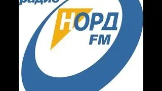 Прямая трансляция пользователя Радио Норд-FM