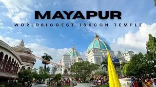 ISKCON Mayapur West Bengal world biggest temple 🛕❤️