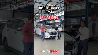 Toyota Luxury கார்களுக்கு ₹3.3 lakhs வரை GST குறைவு! Innova Crysta, Hycross, Fortuner prices update.