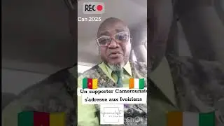 Il demande un service aux lions indomptables.  #gbairai #CanMaroc2025