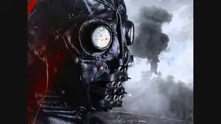 InterregnuM - 666 слеза Господа