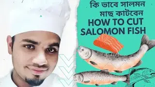 How to Cut a Salmon Fish Perfectly | Easy Step-by-Step Guide #salmoncutting ​⁠@KRDFASTFOOD