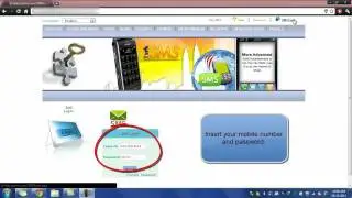 SMS System Tutorial