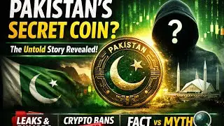 Pakistan&rsquo;s Secret Coin EXPOSED | Myth, Crypto Rumors & The Truth No One Explains