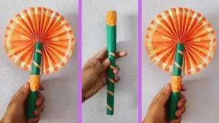 DIY paper Fan | Make a fairy stick fan | Pull Down Will Turn Into a Beautiful Fan