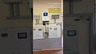 5 KW SOLAR HYBRID SYSTEM with 10kwh Lithium Battery Pack#jksolar #shorts