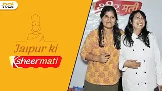 Ksheer Ki Ksheermati || When Every Kitchen Told a Story  || An IP by Return On Ideas (ROI)