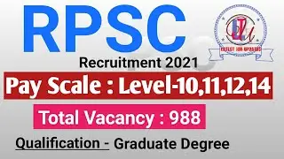 RPSC RAS Recruitment 2021 | Total 988 Vacancy | Latest Job Updates 2021
