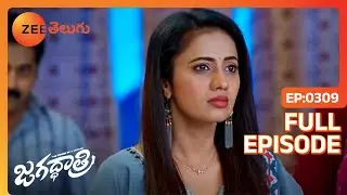 కుటుంబ రహస్యాలు, Kaushiki ట్రామా | Jagadhatri | Full Ep. 309 | ZEE Telugu