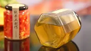 Hexagon Glass Jars with Gold Lids-Put anything you want.