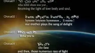 English) 謳う丘(Singing Hill)~Harmonics TILIA~ (Ar tonelico 3)