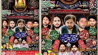 #live #Majlis 26 Rajab 2026 Basti Nooray Wala Dera Ghazi Khan @dgkhanmajalis​
