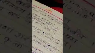 new Motivation success lifenew video #study_status #upsc_status #motivational #short
