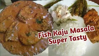 Fish Kaju Masala/Rohu Fish Curry Restaurant Style/Fish Curry with Kaju paste/Rohu Fish Masala