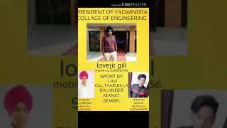 Lovejit gill charik