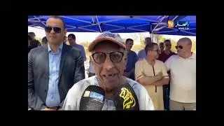 اللاعب الدولي السابق 