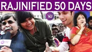Rajinifed 50 Days |  Petta Celebration | Superstar Rajinikanth | Karthick Subburaj | Anirudh