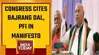 Congress Releases Election  Manifesto, Promises Free Power, Ban On Bajrang Dal | Karnataka Elections