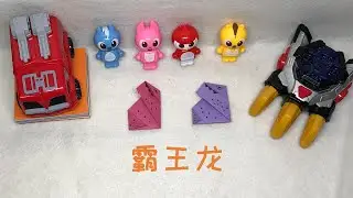 【SunStar Origami】【星缘折纸屋】突然出現的霸王龍！Sudden appearance of the overlord dragon!종이 접기！갑자기 나타난 대군주!