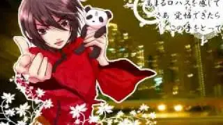 Hong Kong☆Night Fever