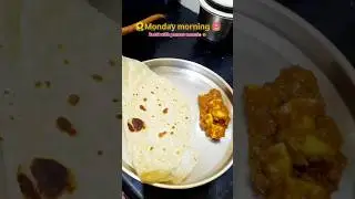 #roti #paneer #dailyvlog #minivlog #dailymagic