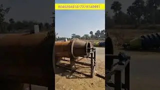 বাড়িতেই ফ্যাক্টরি খুলুন | একটি মেশিন কিনে১০ রকমের ব্যবসা শুরু করুন | বারো মাসচলবে এই ব্যবসা
