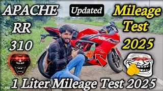 2025 Apache rr310 New Model 1 Ltr Mileage Test 😳| apache rr310 mileage test 2025🤔| rr310 | amtvlogs