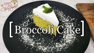 Broccoli Cake Recipe Christmas Special || Chef Sudhanshu || ब्रोकली केक बनाना सीखें