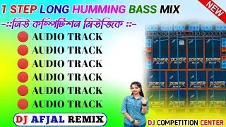 2026 Hindi Top Hit Humming Bass Song Mix/Best Of Hindi Long Humming Song Bass Mix/Dj Afjal Remix
