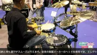 【デモ動画】Traps Drums A400NC トラップスドラム
