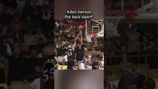 Allen Iverson's INSANE Putback Dunk Over Marcus Camby! (Raptors vs Sixers) #shorts #nba #nba2025