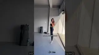 Хотела похудеть на 10 кг, а в итоге набрала 5🙈