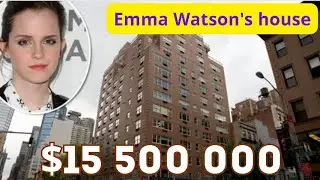 Emma Watson's house.