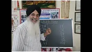 Mathematics  (WOW TO HOW) *Try to make tables in innovative way *