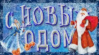 С #новым #годом #Заставка #футаж  синий фон для вашего видео.