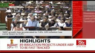 Union Budget 2016-17 | RURAL AREA
