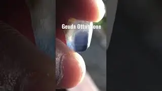 Geuda ottu original Sri Lanka 🇱🇰