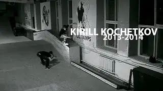 KIRILLKOCHETKOV 2013-14